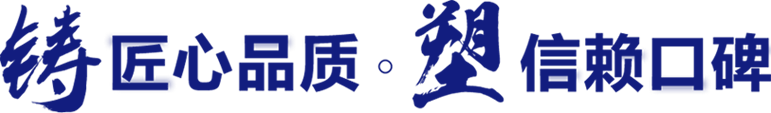 世騰控股